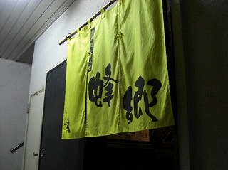f0009451_1610328.jpg