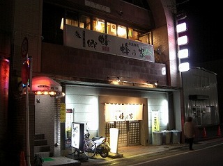 f0009451_1694253.jpg