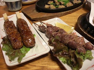 f0009451_2035491.jpg
