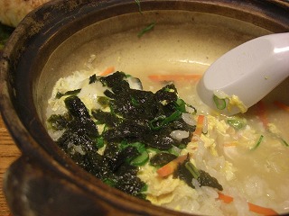 f0009451_2053886.jpg