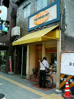a0004752_10422448.jpg