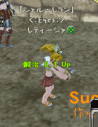 c0142956_23271771.gif