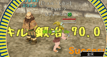 c0142956_23272830.gif