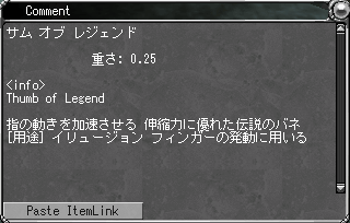 c0142956_23273833.gif