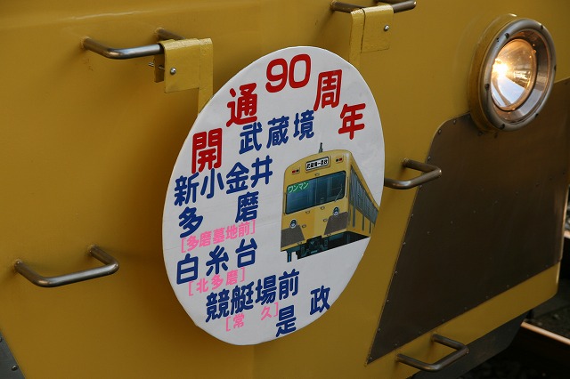 b0002858_20412486.jpg