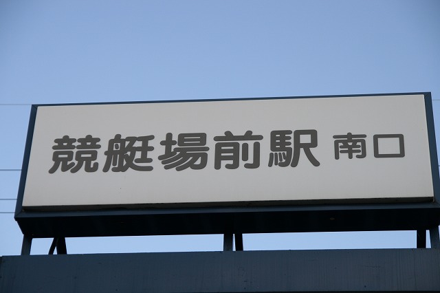 b0002858_205627.jpg