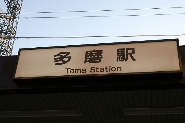 b0002858_2084948.jpg