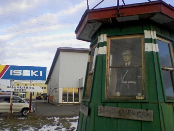 a0004359_032830.jpg