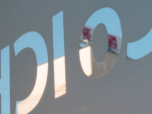d0094868_12295097.jpg