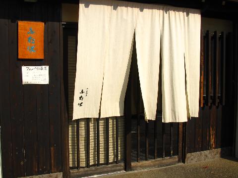 d0112968_1852786.jpg