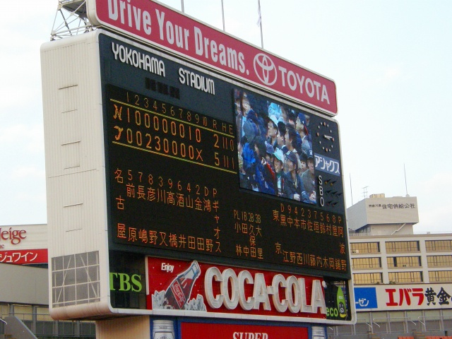 e0078069_178147.jpg