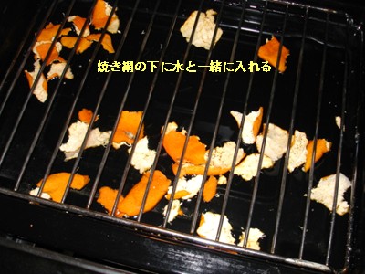 f0003174_15554367.jpg