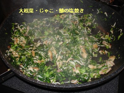 f0003174_1601987.jpg