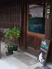 f0119179_23501523.jpg