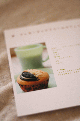 d0100192_23203230.gif