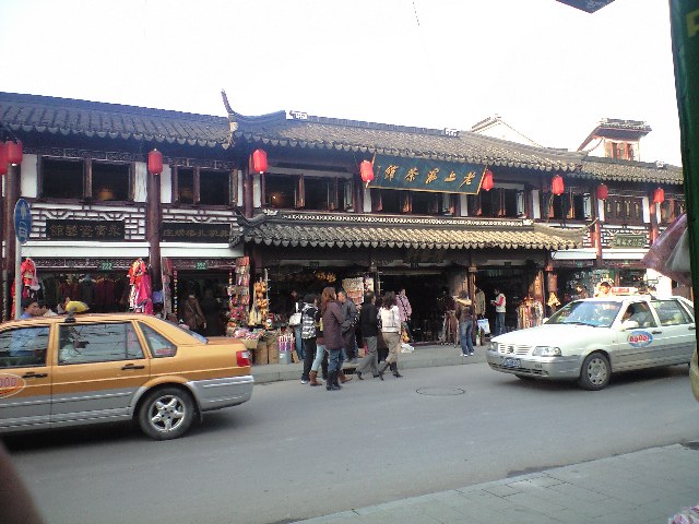 d0049594_2371147.jpg