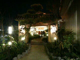 f0127408_23534315.jpg