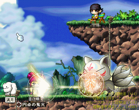 b0066920_1353287.gif