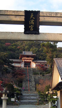 e0112226_17572972.jpg