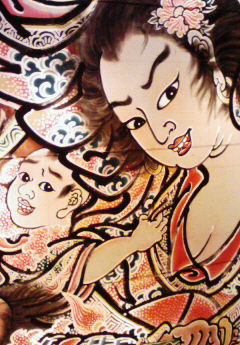 c0020127_23253528.jpg