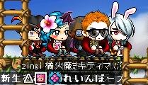 f0062430_16281689.jpg