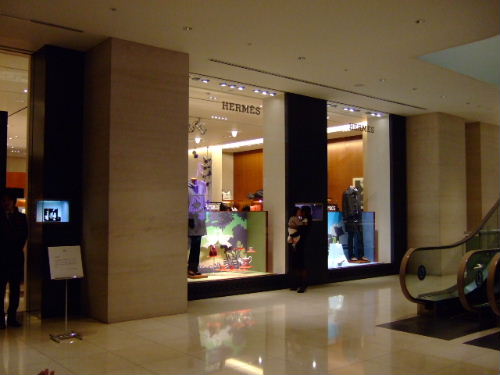 e0088654_394357.jpg