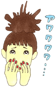 c0004466_14533552.gif