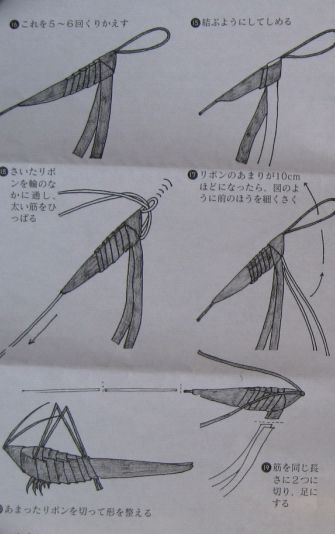 e0041168_10442023.jpg