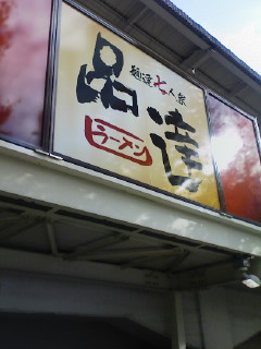 f0112873_22231587.jpg