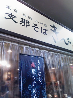 f0112873_2224723.jpg