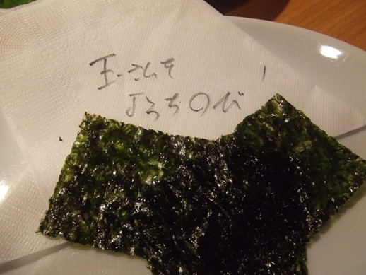 e0030488_1302132.jpg