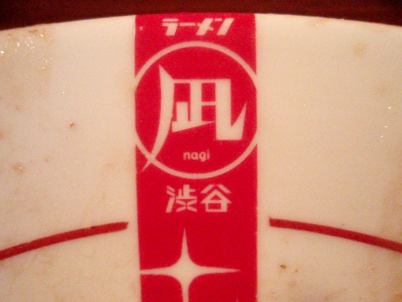a0019089_541778.jpg