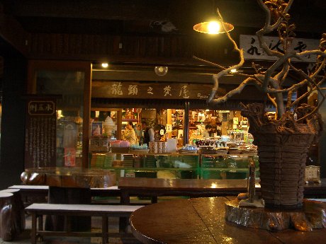 f0046489_528560.jpg