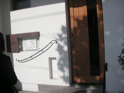 c0108693_22134889.jpg