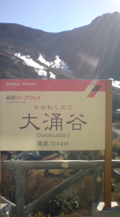 b0008103_0324570.jpg