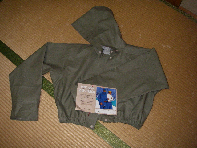 e0098223_95566.jpg