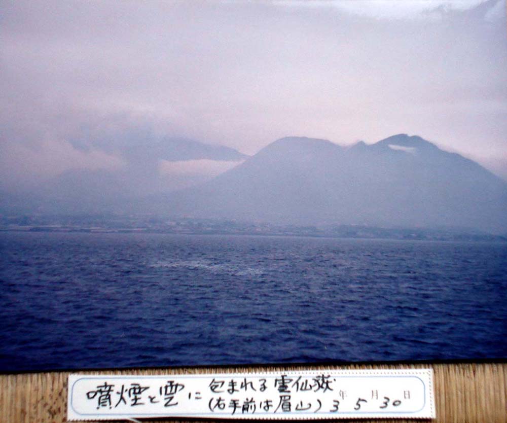 b0012636_1444571.jpg