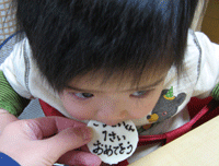 f0047439_153314.gif