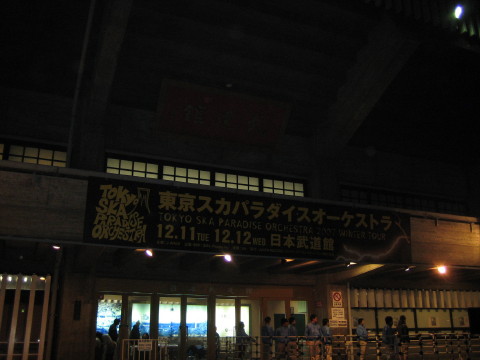 b0042943_23242043.jpg