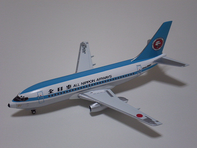 e0118346_22223371.jpg