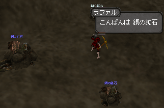 c0142956_15474125.gif