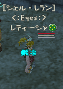 c0142956_1548285.gif