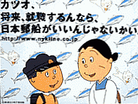 b0063361_14103513.gif