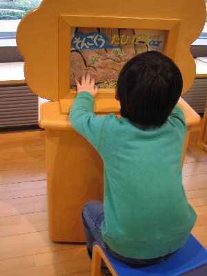 f0042571_20481490.jpg