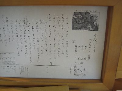 f0042571_204841100.jpg