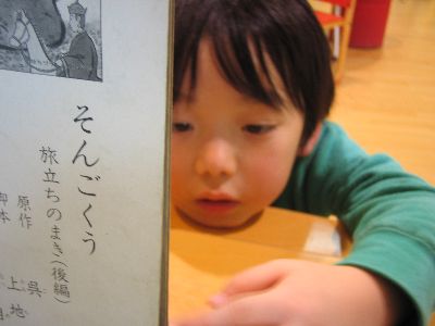 f0042571_20485652.jpg