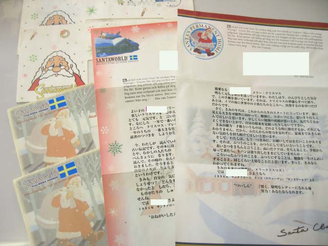 d0070473_92619100.jpg