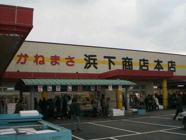 f0153475_9103730.jpg