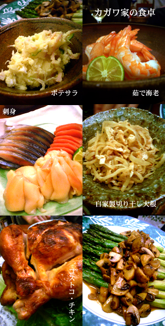 f0056476_154741100.jpg