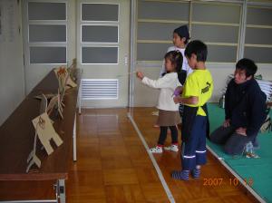 d0131195_1435747.jpg